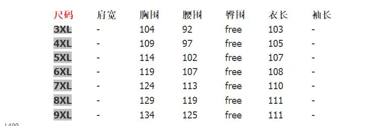 QQ20181007211228