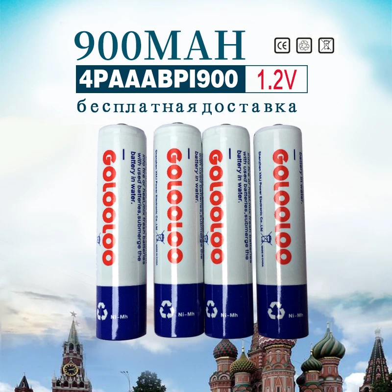 AAA Ni-MH 900mAh 1 2 V батарея низкая 4 шт саморазрядные батареи Высокая стойкость