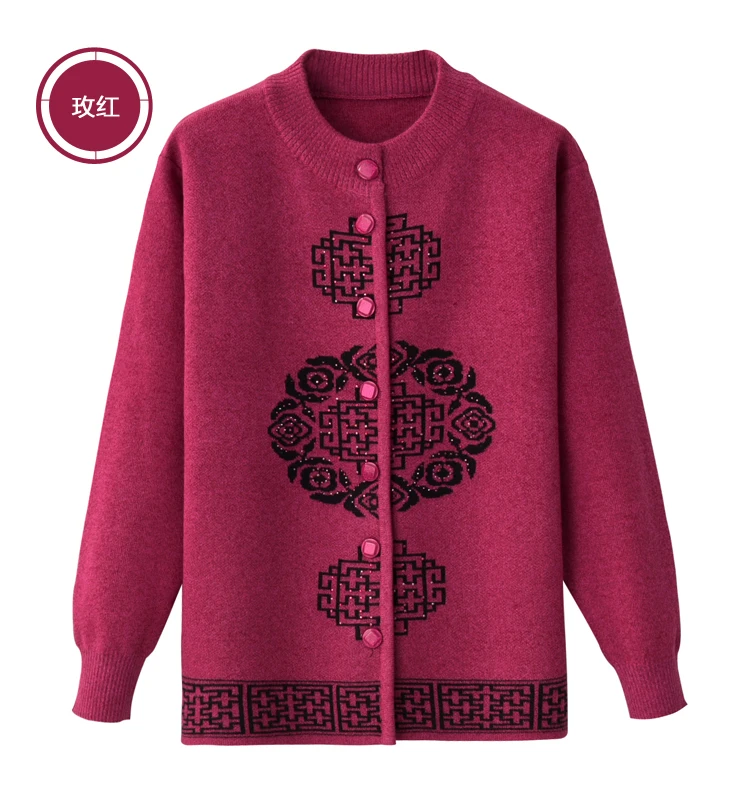 Осенне-зимний вязаный свитер для женщин среднего возраста, пальто с принтом и круглым вырезом, Свободный теплый свитер, большой размер, кардиган для бабушек, куртки 5XL