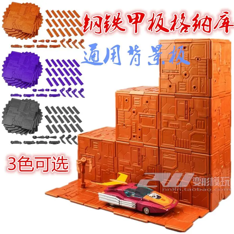 

Steel deck genaku robot arm base background board model platform PVC Action Model KidDolls
