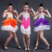 Elegant Latin Dance Dress For Girl Pink Red Blue Competitive Wear Newest Flamenco Children Tango Ballroom Kid Costumes N5007