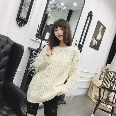 2018 Autumn and Winter New Pullover Loose Feather Sweater CS2 2018 Autumn and Winter New Pullover Loose Feather Sweater CS2