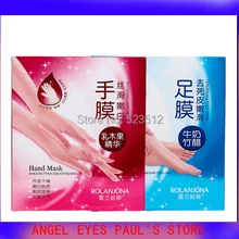 14 пар/лот Rolanjona bamboo молочная сгладящая маска для ног+ масло ши отбеливающая маска для рук
