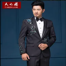 M-3XL Новые Свадебные Жених торжественное платье Для мужчин; белый костюм студия стрелять костюм партии хост студия одежды певица сценические костюмы комплекты