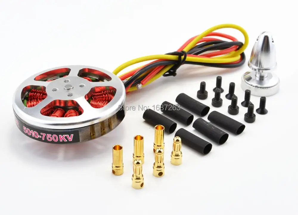 5010 750KV Motor (5)