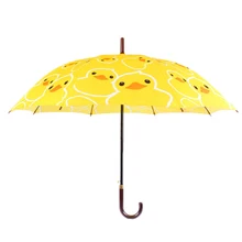 Bebek Kuning Panjang Payung Pegangan untuk WANITA Anti Sinar UV Tabir Surya Payung Lucu Kartun Windproof Penggunaan Ganda Cerah dan Hujan Payung(China)