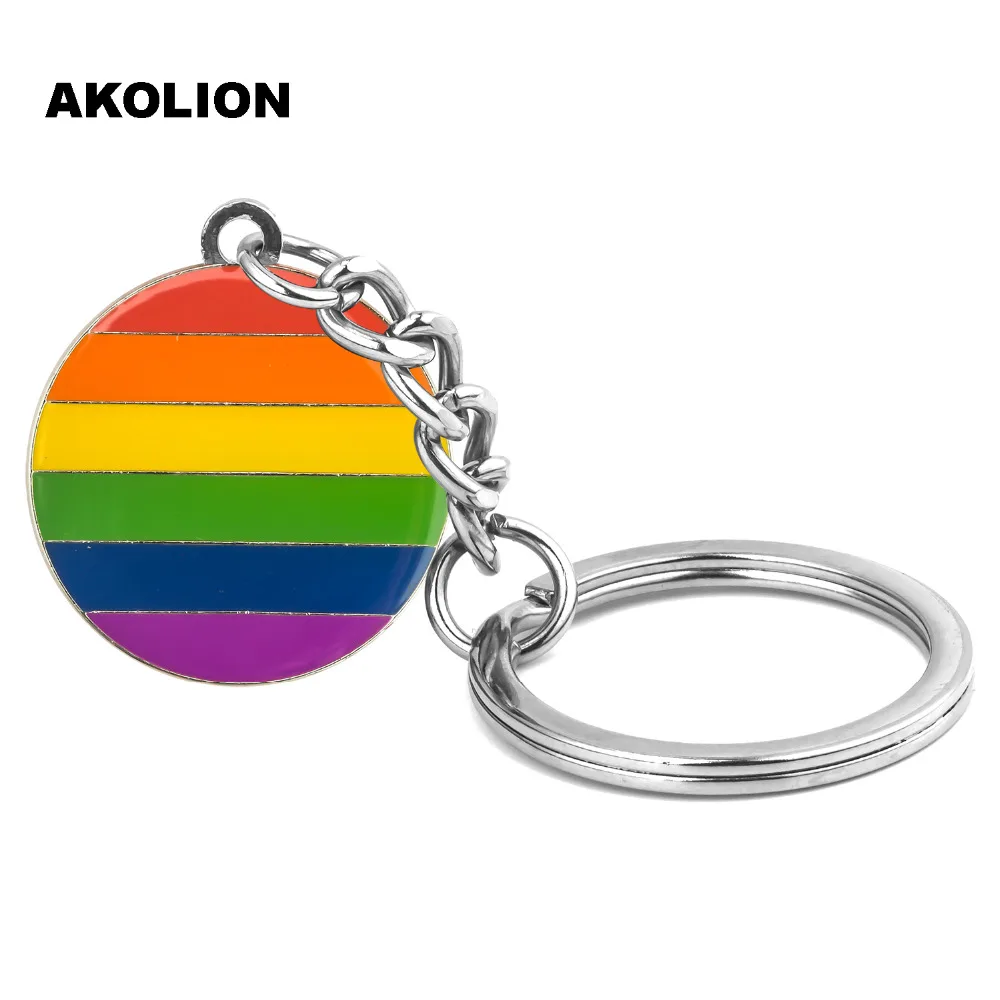 LGBT Pride Rainbow Asexual, металлические кольца для ключей, ювелирные изделия, брелок для автомобиля, кошелек, сумка, аксессуары для DIY, подарок, XY0315-K