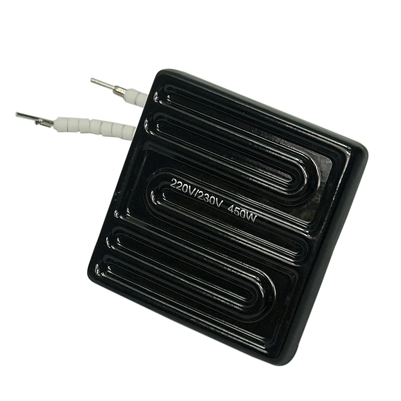 80x80 infrared heating plate (4)