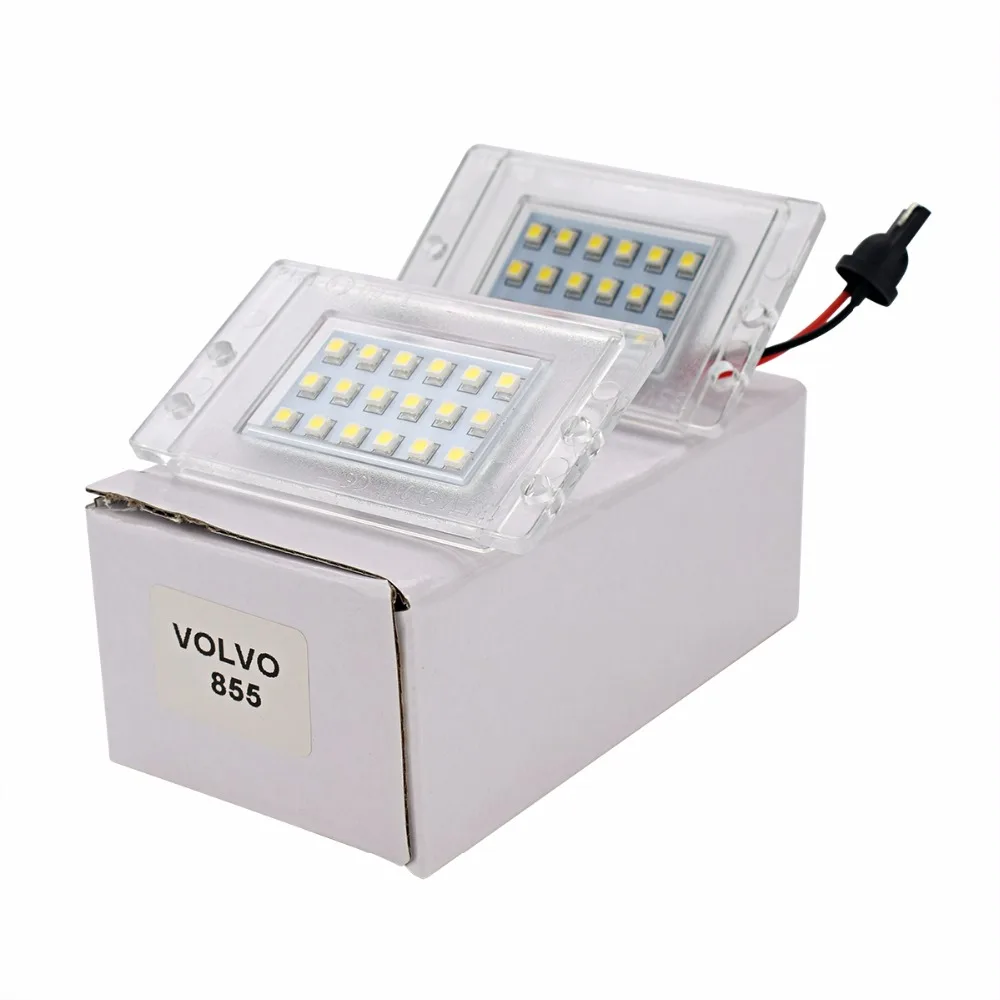 License Plate lamp (5)