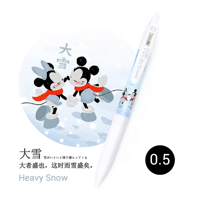 4 Pens Set Japan Zebra JJ15 Gel Pen Kawaii Cartoon Mickey Limited 0.5mm Pens for School Cute Minnie Stationery Set Gift