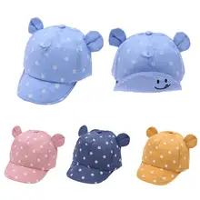 Детские шапки в горошек, новая Кепка для мальчика, летние шапки для мальчика, детская шляпа с ушками, Солнцезащитная шляпка для девочки, весенние детские аксессуары