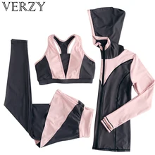Йога Комплект Спортивный костюм для Для женщин пикантные женский Бюстгальтеры для женщин с длинными рукавами Бег куртка+ тренажерный зал Фитнес Колготки для новорождённых Брюки для девочек с капюшоном Тренажерный зал Спортивный Топ