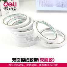 10 шт./упак. 0,9 см ширина 0,6 общая толщина двухсторонняя клейкая лента прозрачная прочная Двусторонняя лента