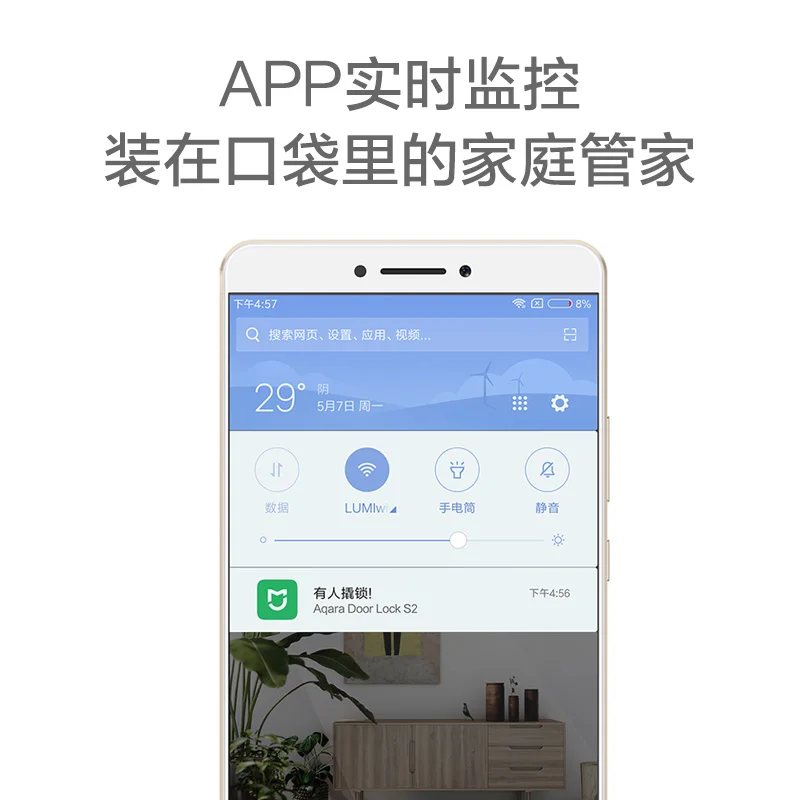  Original xiaomi mijia aqara smart door lock s2 work with mi home app For xiaomi smart home kit 2018