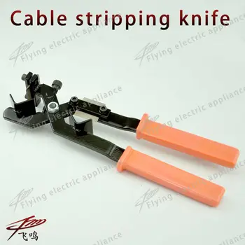 

Manual multi-function high voltage cable stripping pliers BX-30 insulated overhead conductor fast peeling device