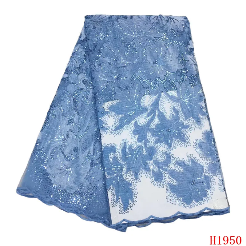 

2019 Latest design Beaded African Tulle lace fabrics With Sequins Nigerian Lace Fabric For Women French Mesh Lace FabricHX1948-1