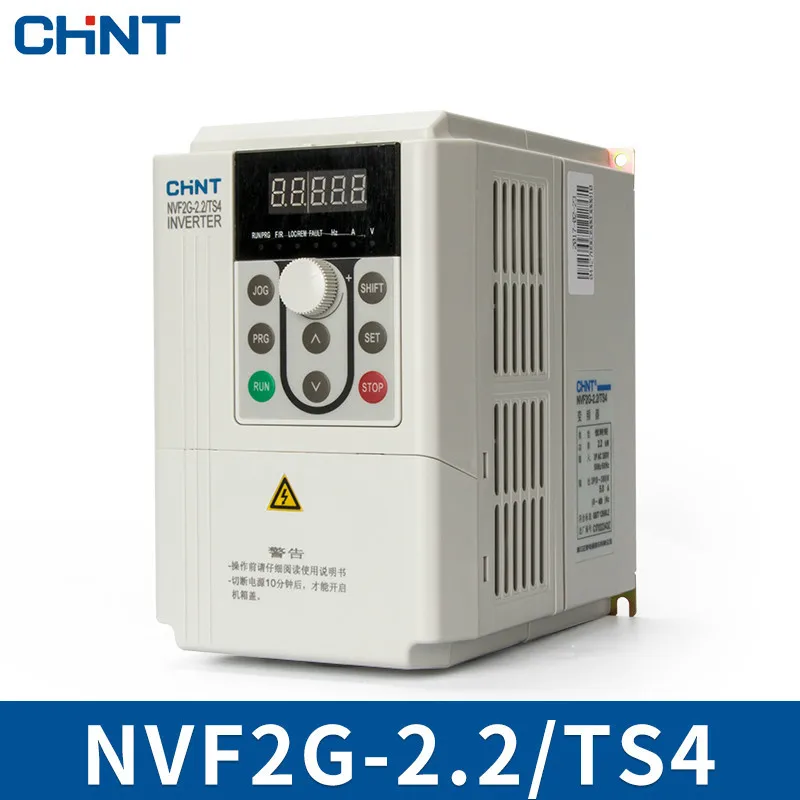 

CHINT Frequency Converter General Purpose Type Fan Frequency Converter 380V Water Pump Frequency Converter