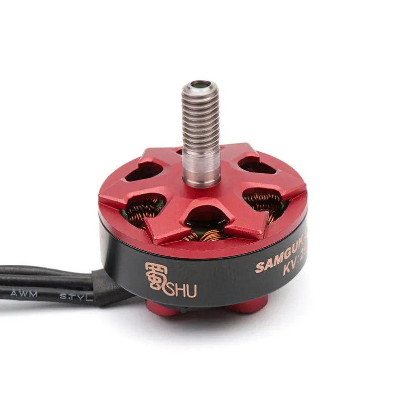 DYS Samguk серия Shu 2306 2250KV 2500KV 2800KV 3-4S 1750KV 4-6S бесщеточный двигатель для моделей RC Мультикоптер запасные части Accs