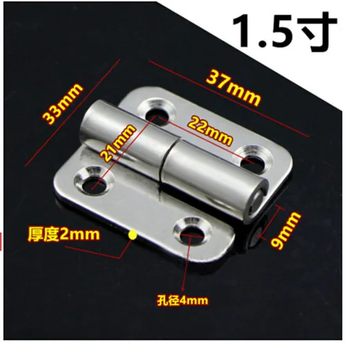 1.5 Inch For Home Window Tool Box Mounting Doors Hinges Long Stainless Steel Self