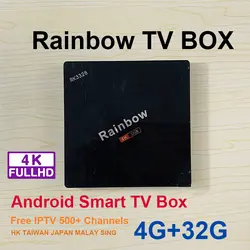 UNBLOCK TECH Радуга ТВ коробка Бесплатные iptv ТВ коробка Bluetooth Android ТВ коробка 8 ядерный активный канал