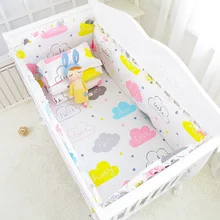 Buy 5pcs/set Multi Color and Sizes Baby Crib Romantic Bedding Set Baby Cot Bedclothes Include Protect Bumpers Bed Sheet Pillowcover Free Shipping