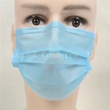 Красочные одноразовые сплошные маски для рта 200 шт. эластичный слой медицинские пылезащитные хирургические маски для лица