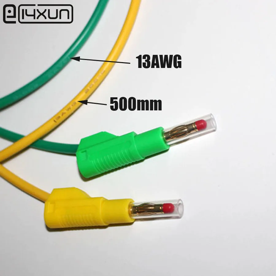 500mm High Flexible Test Leads with 32A 600V Gold Plated Retractable