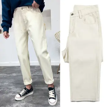 

Vintage High Waist Jeans Women Denim Harem Pants Boyfriend Jeans Femme Casual Streetwear Plus Size Black Mom Jeans Mujer Q1375