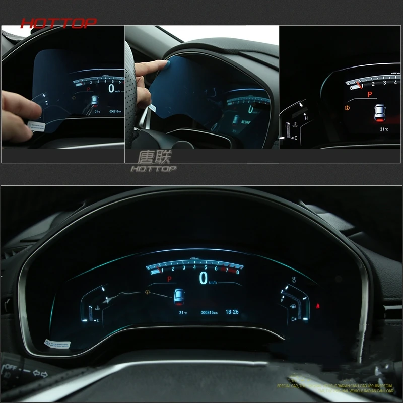 HOTTOP 2 Types Optional Car Master Driving Dashboard Screen Protective Film FOR Honda CR-V CRV 5th GEN 2017 2018 Car-styling