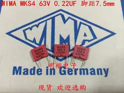 2019 горячая распродажа 10 шт/20 штук Германии конденсатор WIMA MKS4 63V0. 22 мкФ 63V224 220N P: 7,5 мм аудио конденсатор, бесплатная доставка