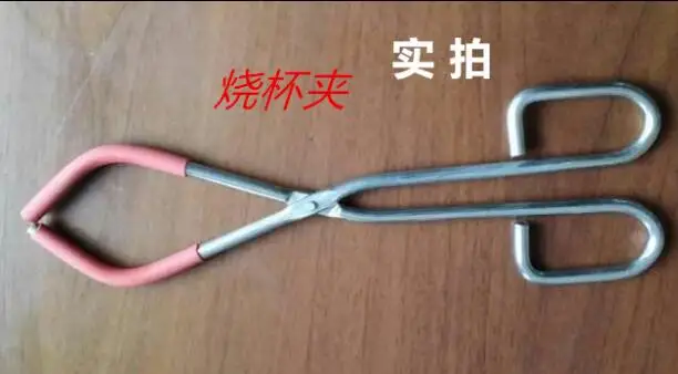 QQ20180623181949