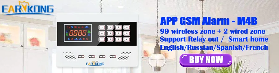 APP GSM alarm system