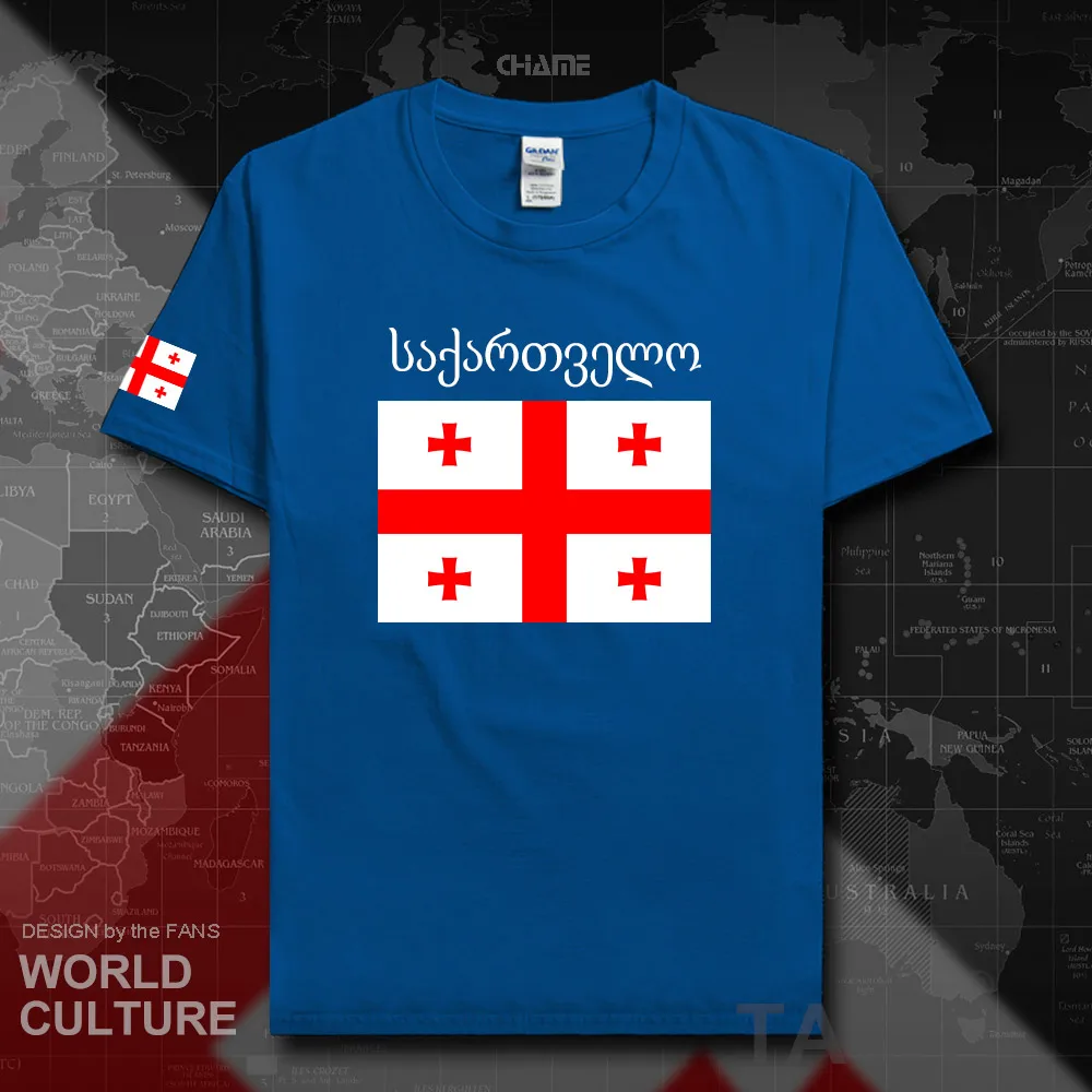 HNat_Georgia02_T01royal