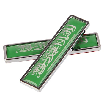 

Car Sticker Exterior Accessories For Saudi Arabia Flag For MG ZS Geely EC7 Haval H3 Skoda Jeep BMW Toyota KIA Emblem Badge Decal