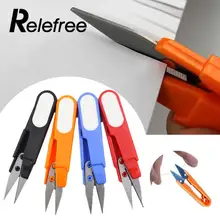 8 шт. резец резьбы инструменты для плоскогубцев щипцы обрезки лески ножницы для рыболовных принадлежностей наборы для бисероплетения принадлежности для рыбной ловли