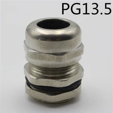 1 шт PG13.5 Никель латунь металл силикагель Водонепроницаемый Кабельные вводы разъем кабель применяется к 6-12 мм