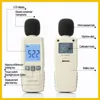 RZ Mini Sound level meters Decibel meter logger Noise Audio detector Digital Diagnostic-tool Automotive Microphone  GM1352 2