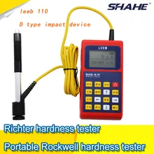 Leeb 110 Портативный твердомер высокой точности металла Твердости Тестер печати портативный Твердости Тестер