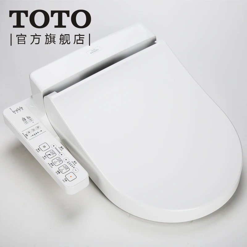 

Wei Li Heat Storage Type Body Cleaning Device Cushion Cover Toilet Seat Lid Tcf6632cs