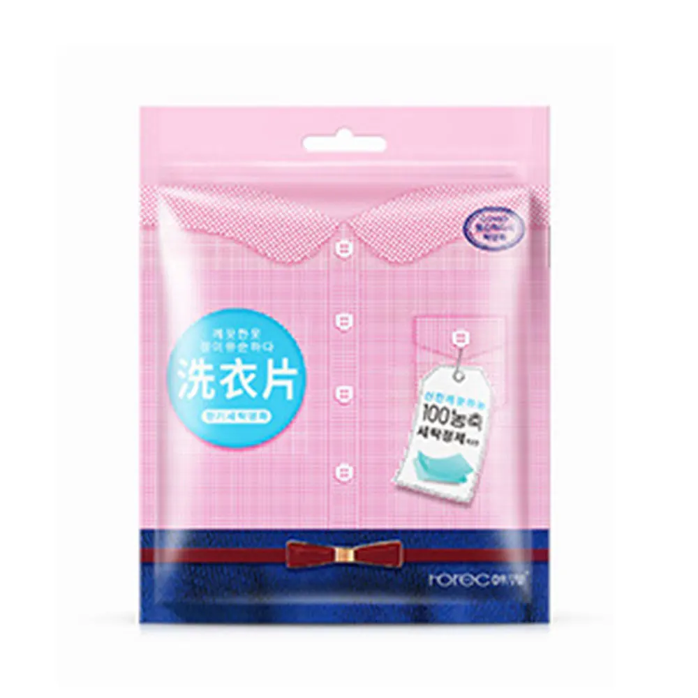

20 PCS Washing Powder Soap Natural Fragrance Color Protection Clothes Detergent Deep Cleaning Hand Guard Laundry Tablets
