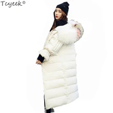 AYUNSUE, высокое качество, пуховик на утином пуху, женские теплые толстые парки, новинка, натуральный мех енота, женская одежда, верхняя одежда, топы LX1274