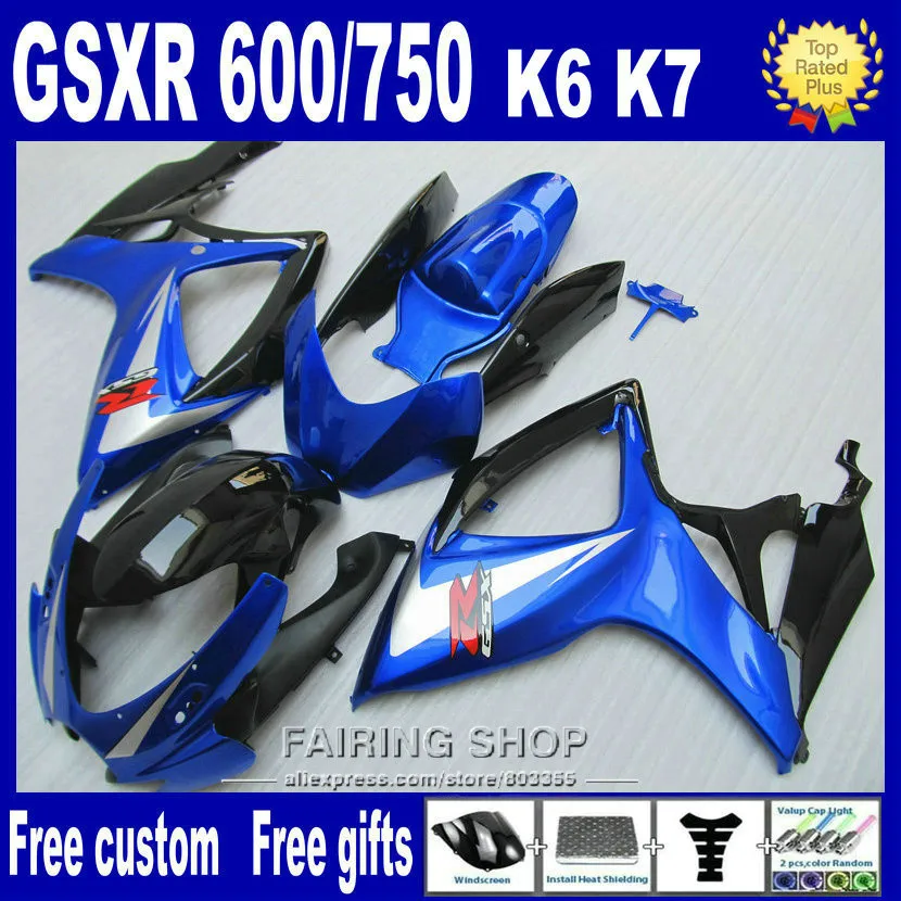 Формы для литья пластиковых Обтекатели для Suzuki GSXR 600 750 2006 2007, цвет: красный, черный, белый, GSXR600 GSXR750 06 07 обтекатель HQ44