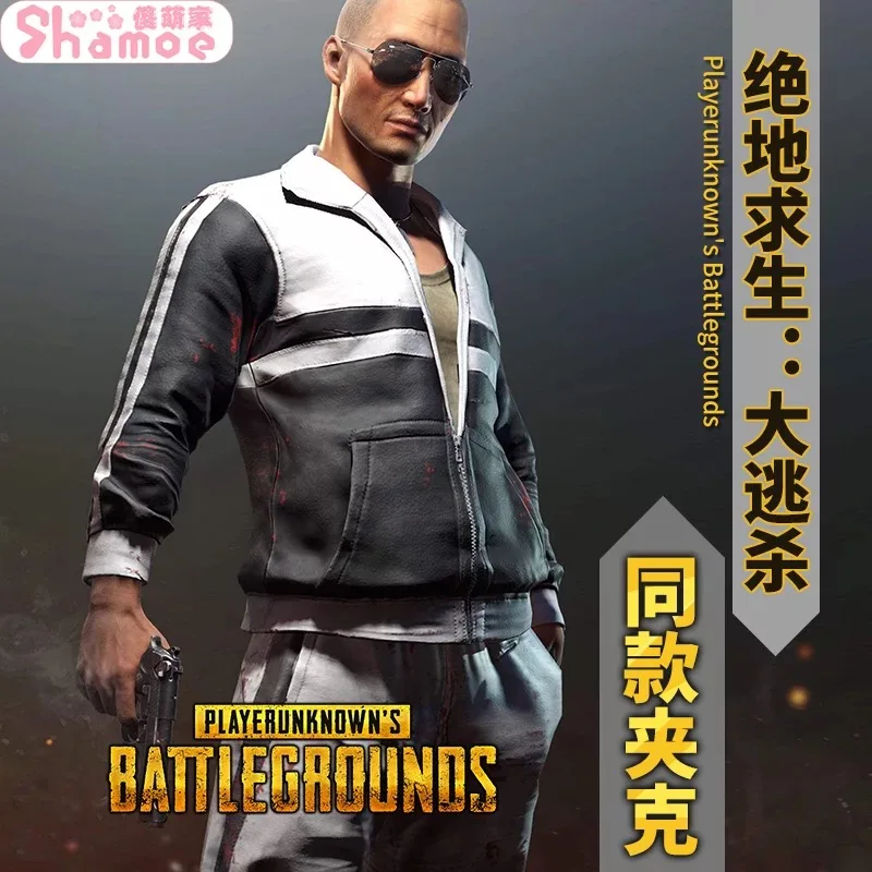  [STOCK] 2018 Hot Game PUBG Playerunknown's Battlegrounds Cosplay Jacket S-XXXL For Halloween Free S