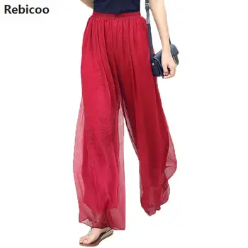

Summer Slim Fluid Wide Leg Pants Female Trousers Fancy Plus Size High Wide-Leg Pants Feet Straight Casual Boot Cut