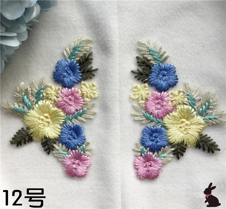 

2 pairs sewing Flower Embroidered Applique patches for clothing sewing women skirt fabric patch garment Diy decoration