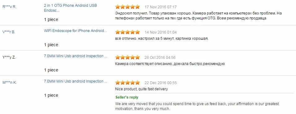 good review 2