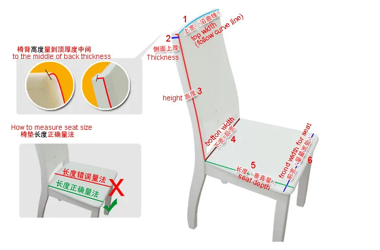 Чехол для стула на заказ, цельный Чехол для стула, чехол для обеденного стула, уплотненный Чехол для стула