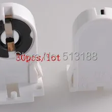 G13/T8 основания светильника гнездо для светодиодные трубки