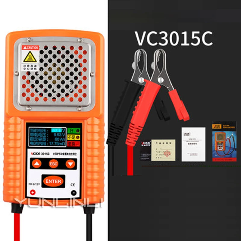 12V Car Battery Tester Batteries Capacity Analyzer Diagnostic Tool With LED Power Supply VC3015C | Инструменты