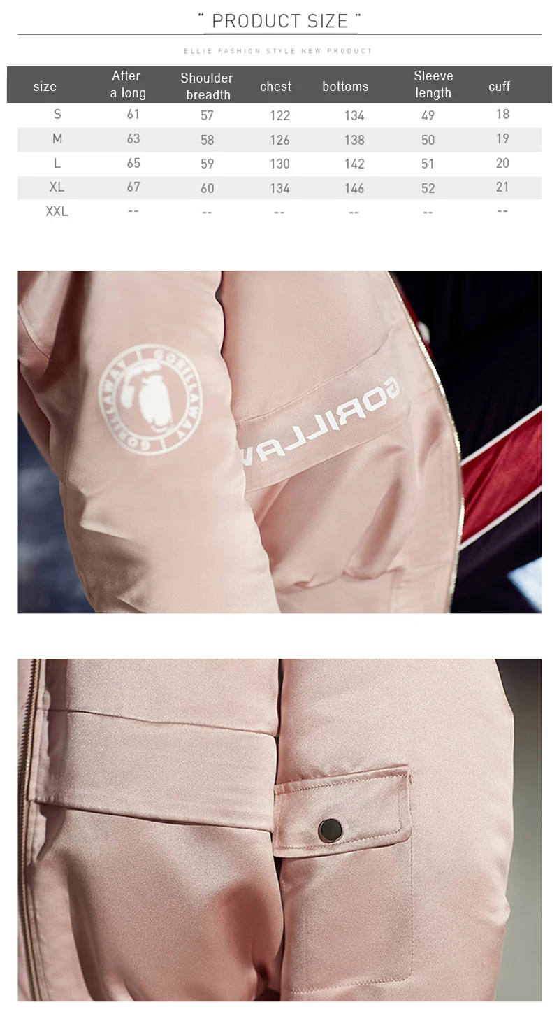2018 New Pink Women Jackets Baseball Uniform Loose Short Jacket Student Baseball Pilots Outerwear Coat Women Winter Jacket D8A16 (2)